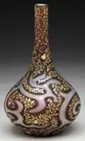 Loetz, Octopus Vase