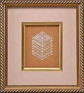Design Drawing by Lalique, The drawing depicts the design for a glass box with jeweled decoration, sold Nov 2013