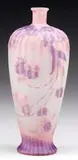 Cameo Vase by Galle, sold Jun 2008