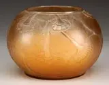 Lalique, Houppes Rose Bowl