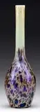 Loetz, Art Glass Vase