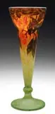 Daum, Padded & Wheel-Carved Vase