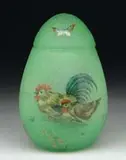 Daum, Egg