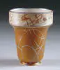 Decorated Art Glass Shade by Alexander Joseph von Steuben, sold May 2004