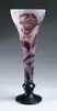 Monumental Lily Vase by Daum, sold May 2004