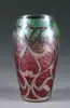 Silver Overlay Titanium Vase by Loetz, sold May 2004