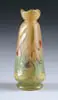 Meadow Scene Vase by Daum, sold May 2004