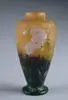 Vase by Daum, sold May 2004
