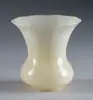 Ivory Shade Vase by Alexander Joseph von Steuben, sold May 2004