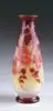 Cameo Vase by Galle, sold May 2004