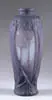 Mold Blown Scenic Vase by Daum, sold May 2004