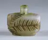 Scent Bottle by Galle, sold May 2004