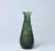 Cameo Vase by Galle, sold Nov 2003