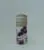 Cameo Atomizer by Galle, sold Nov 2003