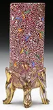 Mary Moser, Cranberry Glass Vase