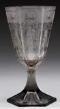Orrefors, Pokal