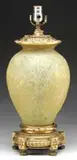 Alexander Joseph von Steuben, Cluthra Lamp Base