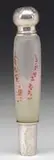 Daum, Cameo Bottle