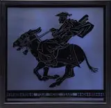 Frederick Carder Plaque by Alexander Joseph von Steuben, sold Jun 2009