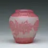 Acid Cut Back Vase by Alexander Joseph von Steuben, sold Jun 2005