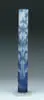 Cameo Vase by Galle, sold Jun 2005