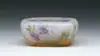 Daum, Cameo and Enamel Bowl
