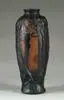 Mold Blown Vase by Daum, sold Nov 2004