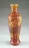 Scenic Vase by Daum, sold Nov 2004