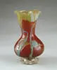 Galle, Marquetry Vase