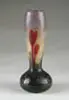 Padded and Wheel Carved Crocus Vase by Daum, sold Nov 2004