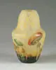 Vase by Daum, sold Nov 2004