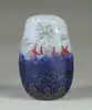 Daum, Cameo and Enameled Vase