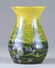 Phanomen Cytisus Vase by Loetz, sold Nov 2004