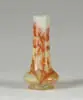 Cameo Vase by Daum, sold Nov 2004