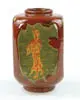 Weller, Dickens Ware Art Pottery Vase