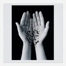 Shirin Neshat, Offerings, 2019, digital C-print