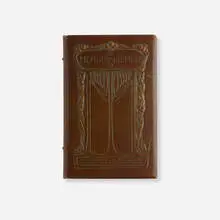 Elbert Hubbard, Health & Wealth, 1915, full modeled leather-bound book, Japan vellum