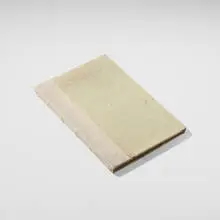 Elbert Hubbard, The Song of Songs: Which is Solomon's, 1896, paper and cloth-bound book, vellum