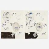 Carter, Untitled (diptych), 2005, mixed media collage on paper