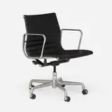 Charles and Ray Eames, Aluminum Group office chair, 1958 / 2020, aluminum, leather, enameled steel