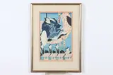 Utagawa Yoshiiku, Figures of Men, Color woodcut print on paper, signed and