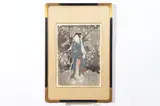 Utagawa Toyokuni, "Sumurai by Plum Tree", Color woodcut print on paper, signed and sealed