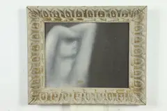 Virgil E. McMahan, Female Figure with Arms Overhead, FEMALE FIGURE WITH ARMS OVERHEAD, oil on board