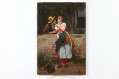 S. Kanze, The Courtship, Oil on canvas