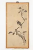 Japanese School, "Bird on a Tree", Ink on paper