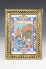 Persian School, "Entertainment", Pigment painted on paper