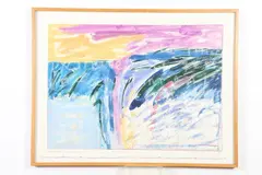Mindy Weisel, Starting Summer, Watercolor