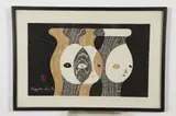 Haniwa by Kiyoshi Saitō, Ink and color woodcut print on paper, signed, sealed and, sold Jun 2018