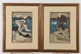 Kuniyoshi Utagawa, "Samurai", "Geisha", "Samurai"