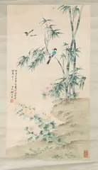 Chinese School, "Landscape", Ink and color on paper scroll, signed and sealed; painted to